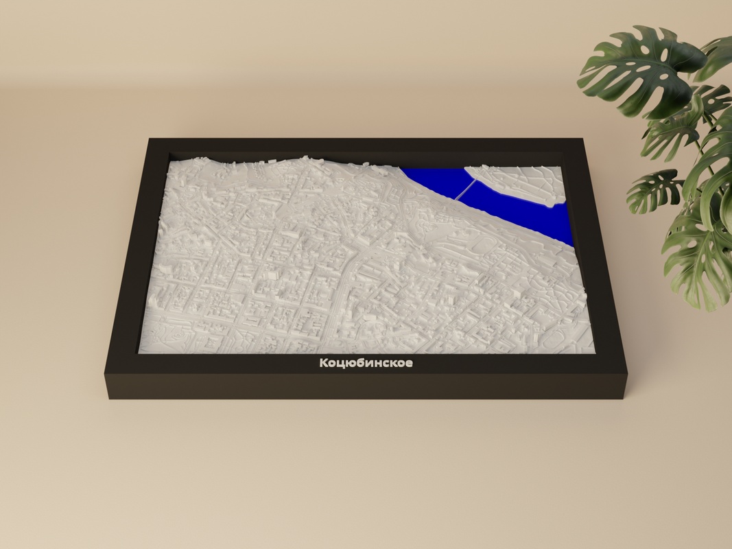 Коцюбинское render