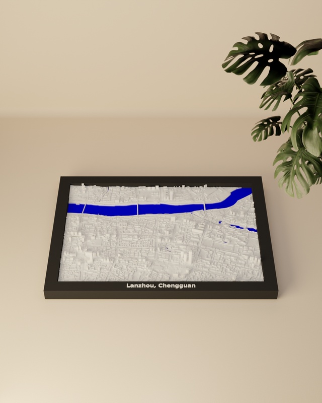Lanzhou, Chengguan render