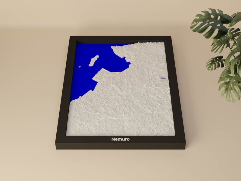 Nemuro