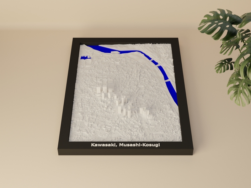 Kawasaki, Musashi-Kosugi