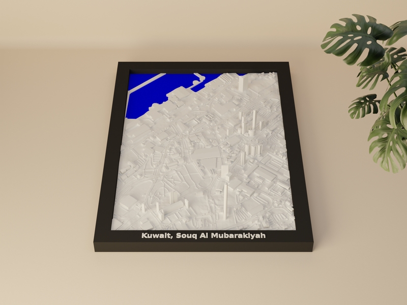 Kuwait, Souq Al Mubarakiyah