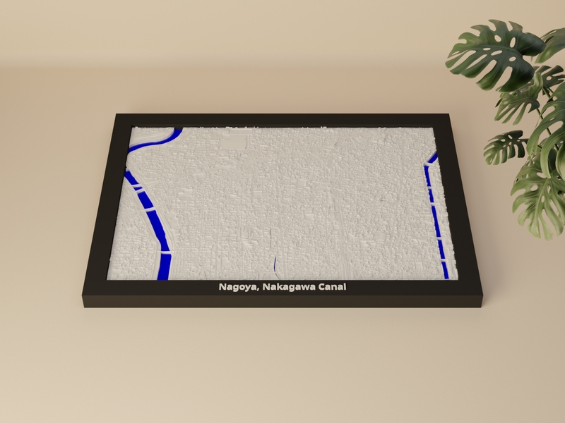 Nagoya, Nakagawa Canal