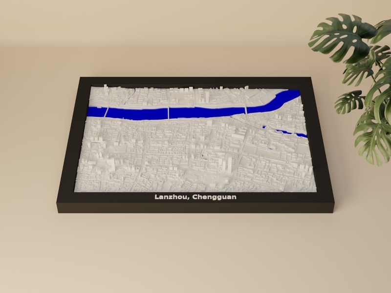 Lanzhou, Chengguan