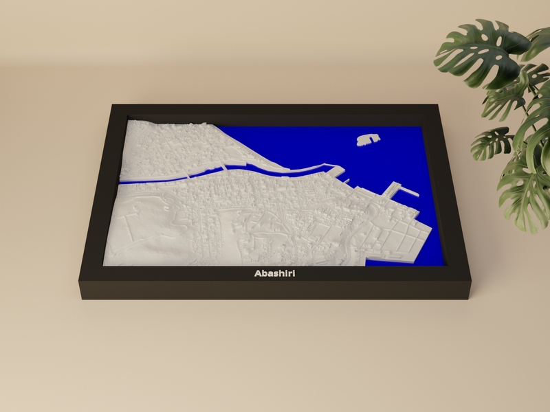 Abashiri
