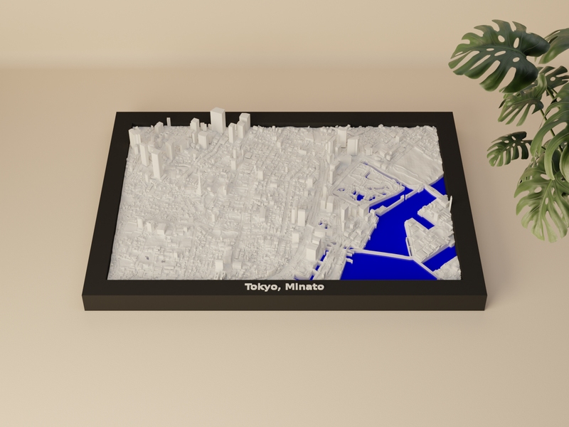 Tokyo, Minato